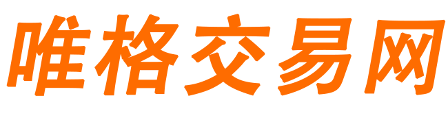 唯格游戏交易网网络游戏服务网